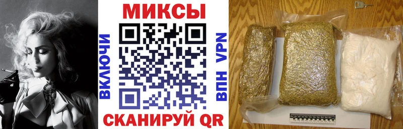 БУТИРАТ GHB Купить где Пошехонье