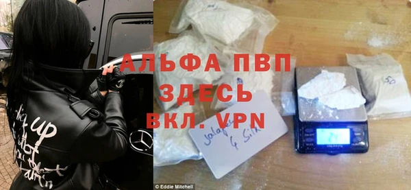МДПВ Киреевск