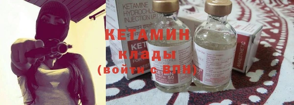 прущие крисы Кодинск