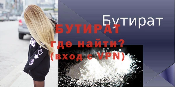 прущие крисы Кодинск