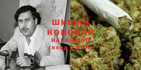 кокаин перу Козельск