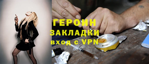 прущие крисы Кодинск