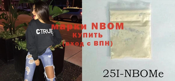кокаин перу Козельск