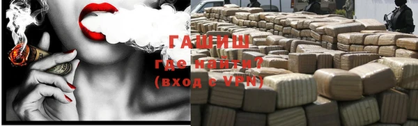 прущие крисы Кодинск