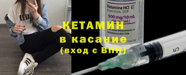 ешки Козловка