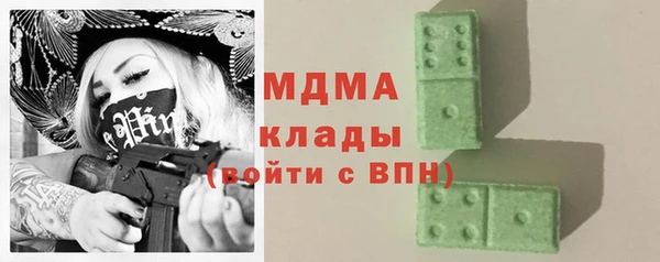 ешки Козловка