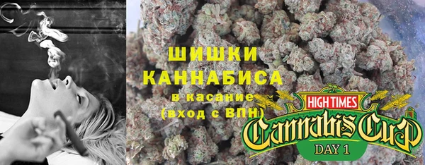 кокаин перу Козельск