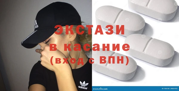 ешки Козловка