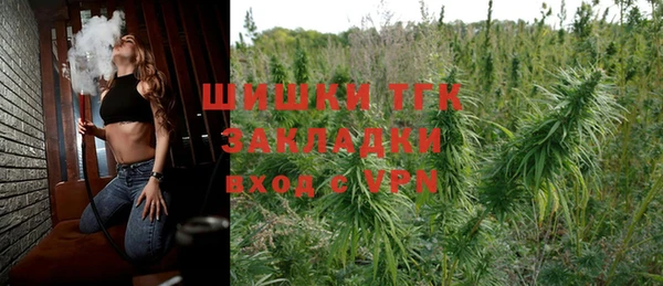кокаин перу Козельск