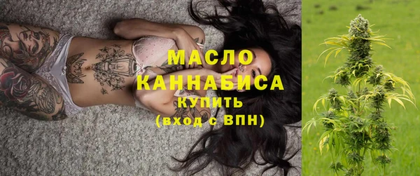 кокаин перу Козельск