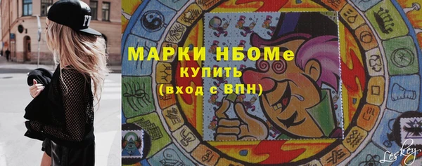 ешки Козловка