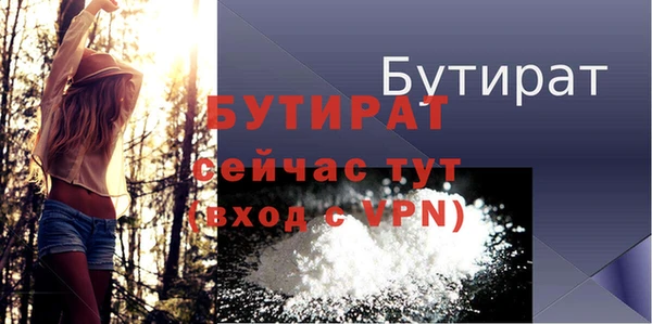 кокаин перу Козельск