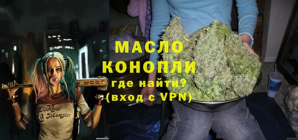 кокаин перу Козельск