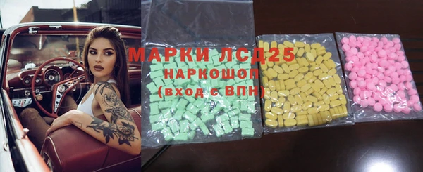 прущие крисы Кодинск