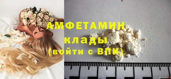 кокаин перу Козельск
