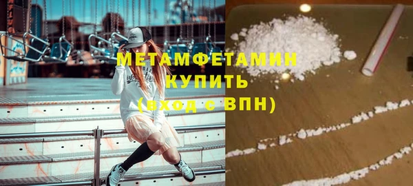 ешки Козловка