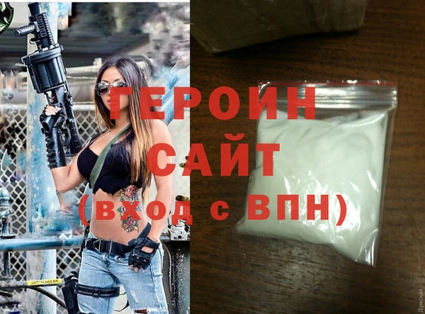 ешки Козловка