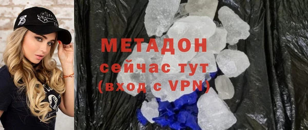 ешки Козловка
