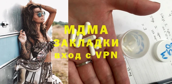 ешки Козловка