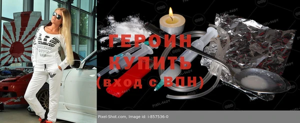 прущие крисы Кодинск
