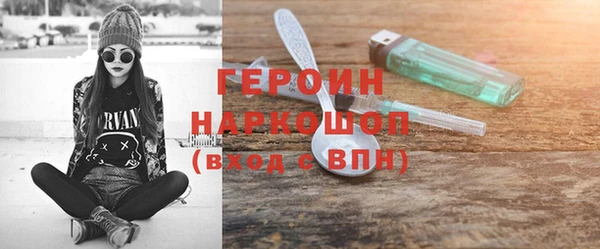 ешки Козловка