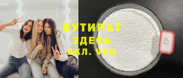 ешки Козловка