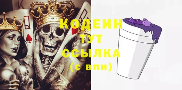 кокаин перу Козельск